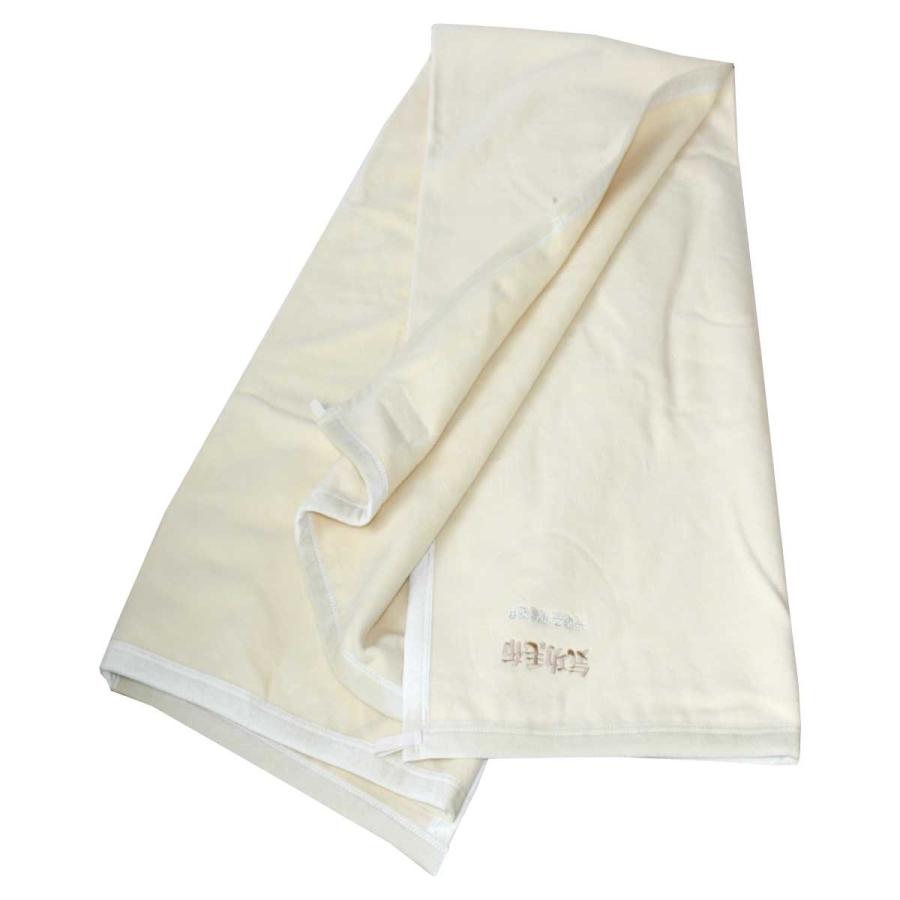 光電子繊維　毛布  IR　気功　　 温活  サイズ：シングル 140&times;200cm IR102