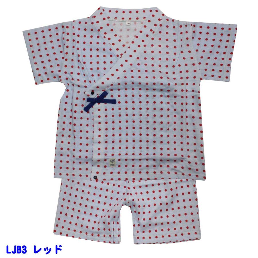 男の子 おしゃれ 甚平 じんべい 夏 祭 キッズ 男児 子供服 パジャマ 楊柳 100 110 1 130 Ljb3 Ljb3 ナイスゲットやまちゃん 通販 Yahoo ショッピング