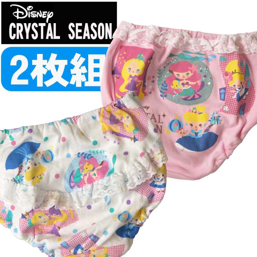 下着 キッズ 女児 2枚組ショーツ ディズニープリンセス キャラクター 100cm 110cm 1cm 130cm R1870 R1870 ナイスゲットやまちゃん 通販 Yahoo ショッピング