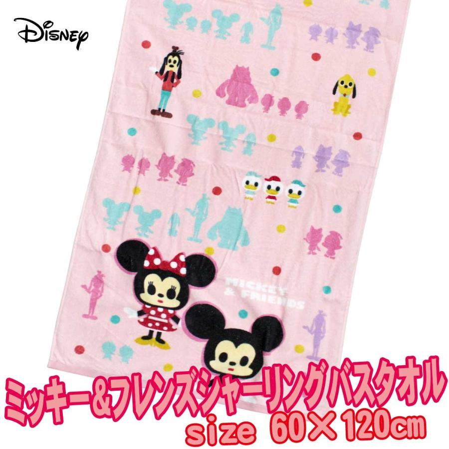 Disney（ディズニー） バスタオル ミッキー＆フレンズ ノリヤ タケヤマ