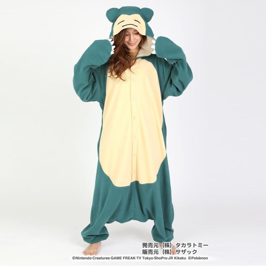 サザック フリース着ぐるみ ポケモン カビゴン フリーサイズ Tmy 032 予約商品 Ab カズコボアート 通販 Yahoo ショッピング