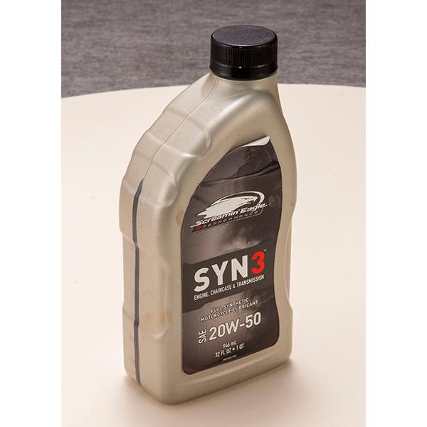 ハーレー純正オイル syn3(バイク用オイル、ケミカル)の商品 ハーレー純正オイル syn3(バイク用オイル、ケミカル)の商品