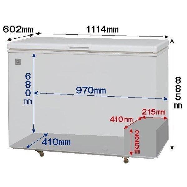 レマコム 冷凍ストッカー RRS-262NF 業務用 冷凍・チルド・冷蔵 三温度