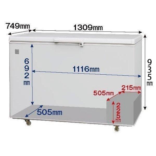 レマコム三温度帯冷凍ストッカ冷凍・チルド・冷蔵 RRS-399SF Amazon.co.jp: レマコム 三温度帯冷凍ストッカー (冷凍庫)【冷凍