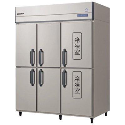 新品 秋元ステンレス工業 ガス用焼鳥コンロ GB-M W450×D140 新品 秋元ステンレス工業 ガス用焼鳥コンロ GB-M W450×D140