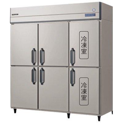 美品19年製フクシマガリレイ業務用縦型冷凍冷蔵庫ARD-182PM 単相100V 業務用冷凍冷蔵庫 フクシマガリレイ 縦型 幅1790×奥行800×高さ