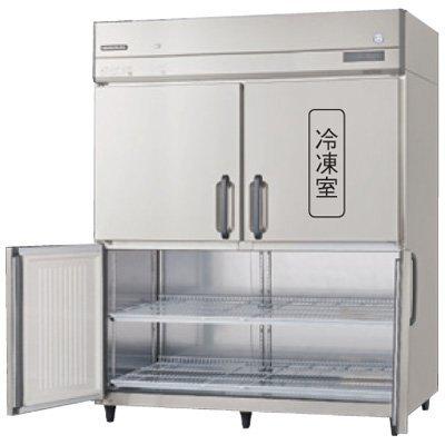 フクシマガリレイ 縦型冷凍冷蔵庫 センターフリータイプ インバーター