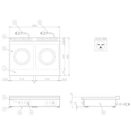 マルゼン　電磁調理器　MIH-2H2HC　IHクリーンコンロ卓上型　新品　2.5kW　業務用　2.5kWタイプ　幅600×奥行450×高さ120(mm)　送料無料　単相200V