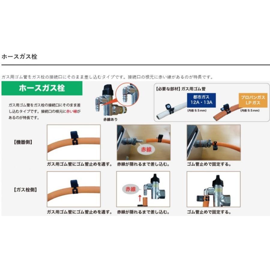 直火式おでん鍋 (マッチ点火) 尺5 LPガス 都市ガス 業務用 13-0422 
