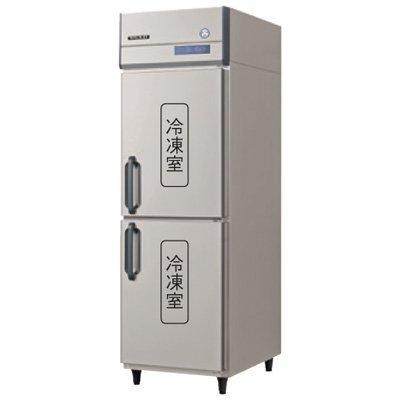 フクシマガリレイ 業務用冷凍庫 インバータ制御タテ型冷凍庫 GRN-062FX