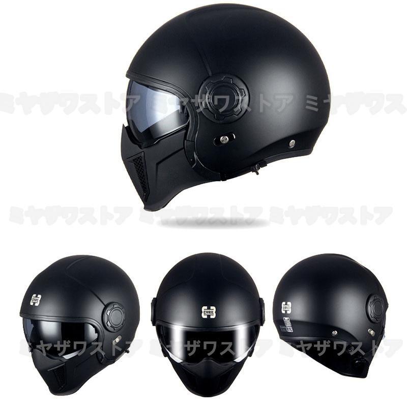 CYRIL フルフェイスヘルメット ハーフヘルメット バイクヘルメット 3/4ヘルメット ジェットヘルメット 男女兼用 モトクロス オートバイ 3C/ECE/DOT認証|kazumiyamiya77-store|13