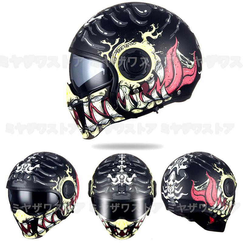 CYRIL フルフェイスヘルメット ハーフヘルメット バイクヘルメット 3/4ヘルメット ジェットヘルメット 男女兼用 モトクロス オートバイ 3C/ECE/DOT認証|kazumiyamiya77-store|16