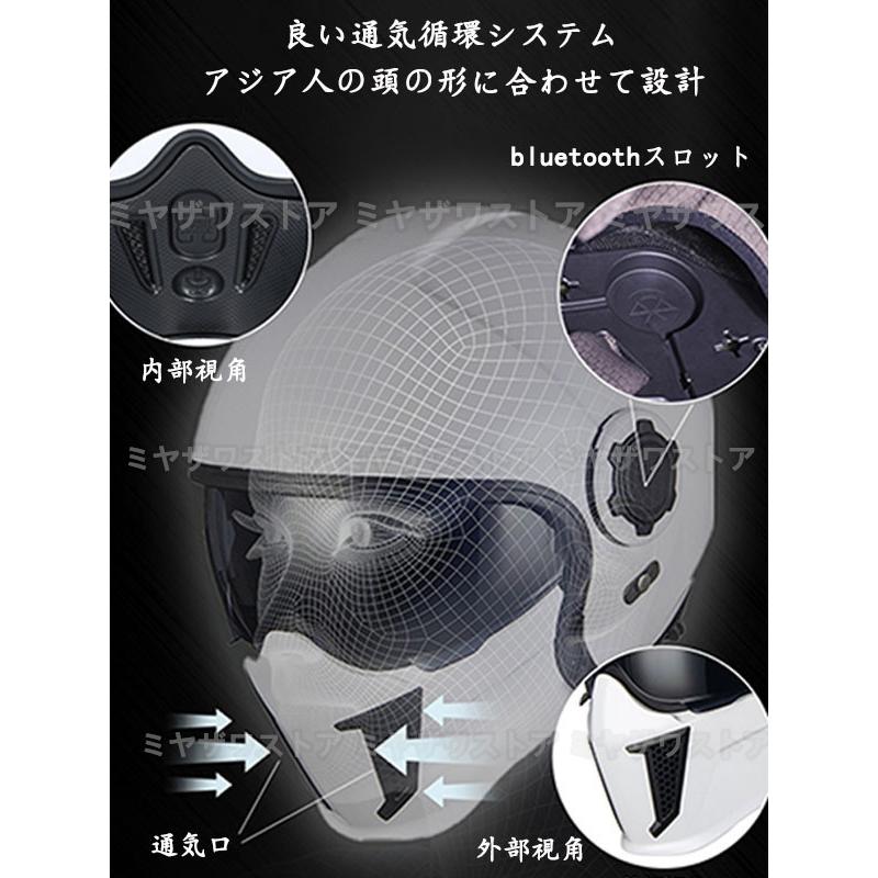 CYRIL フルフェイスヘルメット ハーフヘルメット バイクヘルメット 3/4ヘルメット ジェットヘルメット 男女兼用 モトクロス オートバイ 3C/ECE/DOT認証|kazumiyamiya77-store|08
