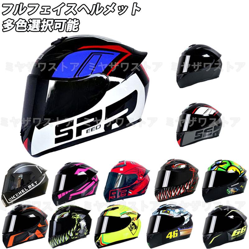 エクルベージュ 新入荷 バイク ヘルメット ハーフ ハーレー フル