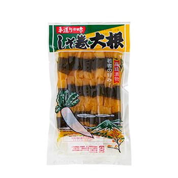 しそ巻大根 中袋 3個セット 新生活 御中元 就職 引っ越し 父の日 グルメ ギフト プレゼント|kazuno-love|02