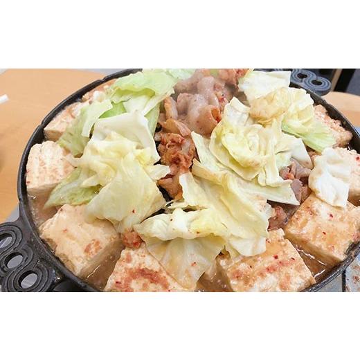 お歳暮 ハロウィン グルメ ギフト プレゼント 豚モツ 煮込み まるごと幸楽ホルモンセット 6人前 Hrm0001 恋する鹿角web Store 通販 Yahoo ショッピング