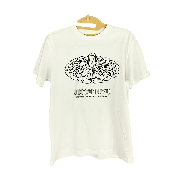 縄文大湯 Tシャツ（白・ストーンサークル） 贈り物 お取り寄せ ギフト