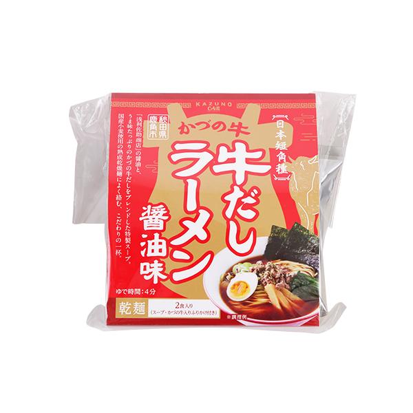 かづのCAN かづの牛だしラーメン 醤油味 ●12/22までのご注文で年内配送対応 ラーメン 贈り物 お取り寄せ ギフト 故郷 秋田 あきた 鹿角市 鹿角 |  | 01
