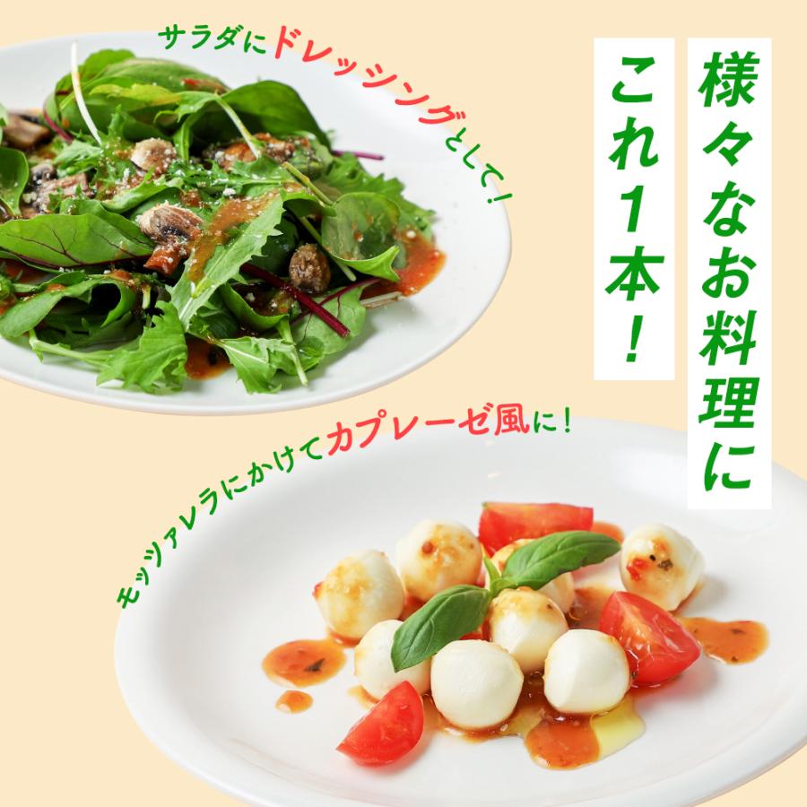 バジル香るかけるトマト 1本【恋する鹿角カンパニー】トマト バジル