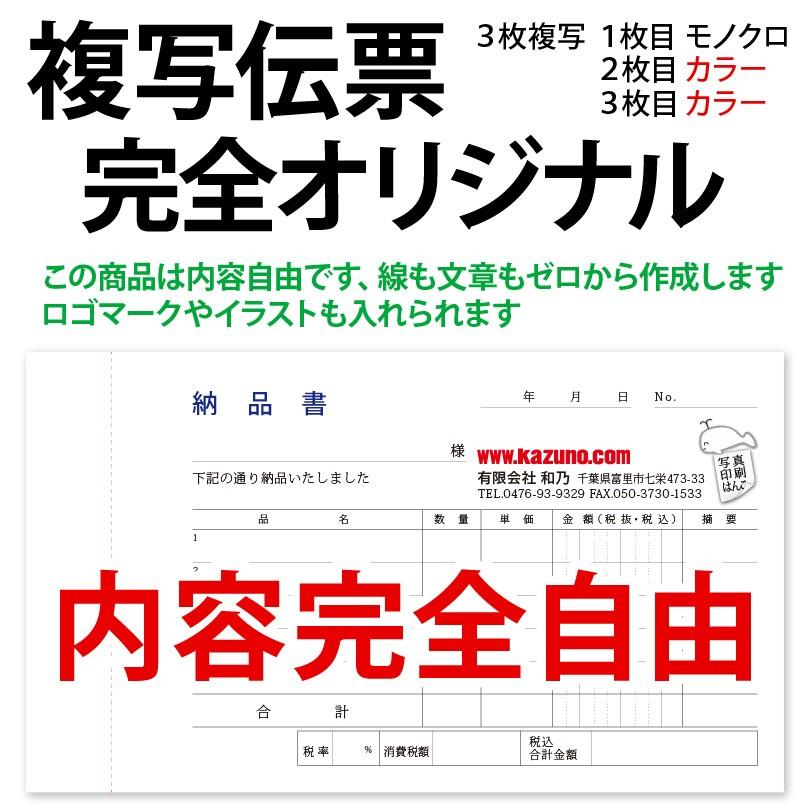 MSBYGSM57ZD
