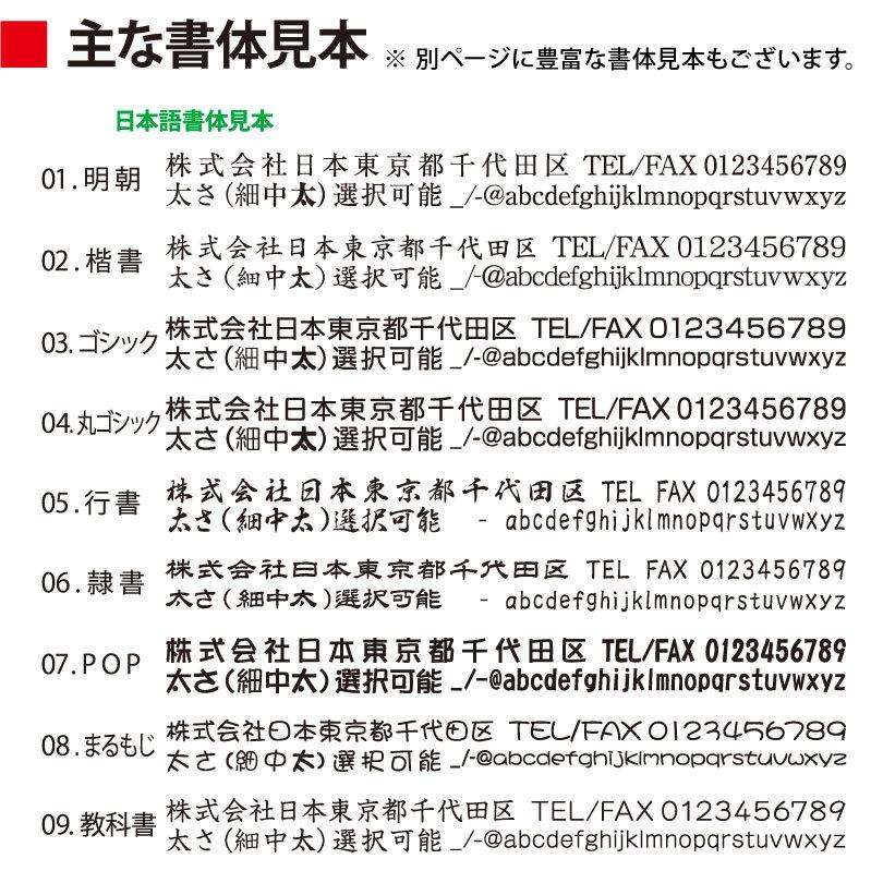 封筒作成 長４ ＥＣカラー封筒にカラーで名入れ印刷 300枚 長形4号封筒代込み 厚さ80g 標準配送料込みの画像
