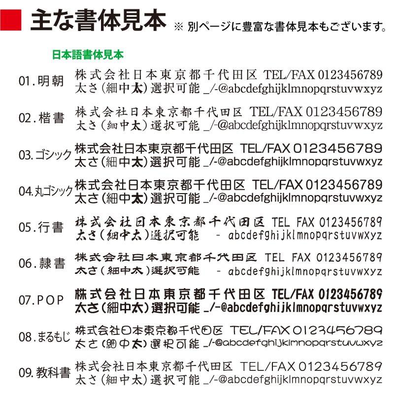 封筒作成 長3 クラフト封筒に黒1色で名入れ印刷 100枚 長形3号封筒代込み 厚さ85g 送料無料 :FT-KK-85:kazuno online - 通販 - Yahoo!ショッピング 封筒作成 長3 クラフト封筒に黒1色で名入れ印刷 100枚 長形3号封筒代込み 厚さ85g 送料無料 :FT-KK-85:kazuno online - 通販 - Yahoo!ショッピング