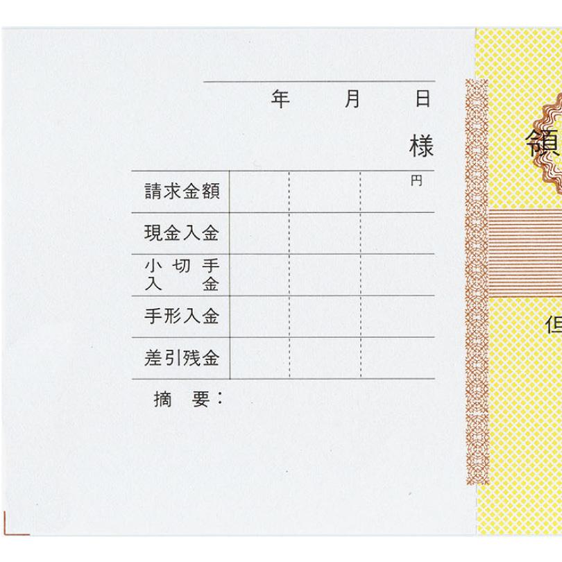【送料込・稀少品】残１本！入手困難！超限定品！【近本選手・背番号刻印付】ヤナセ 1.jpg