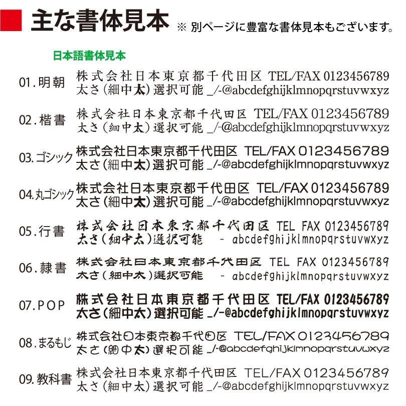 領収証 名入れ印刷 山櫻R-01 控え付き単式×50枚×20冊 標準配送料込みの画像
