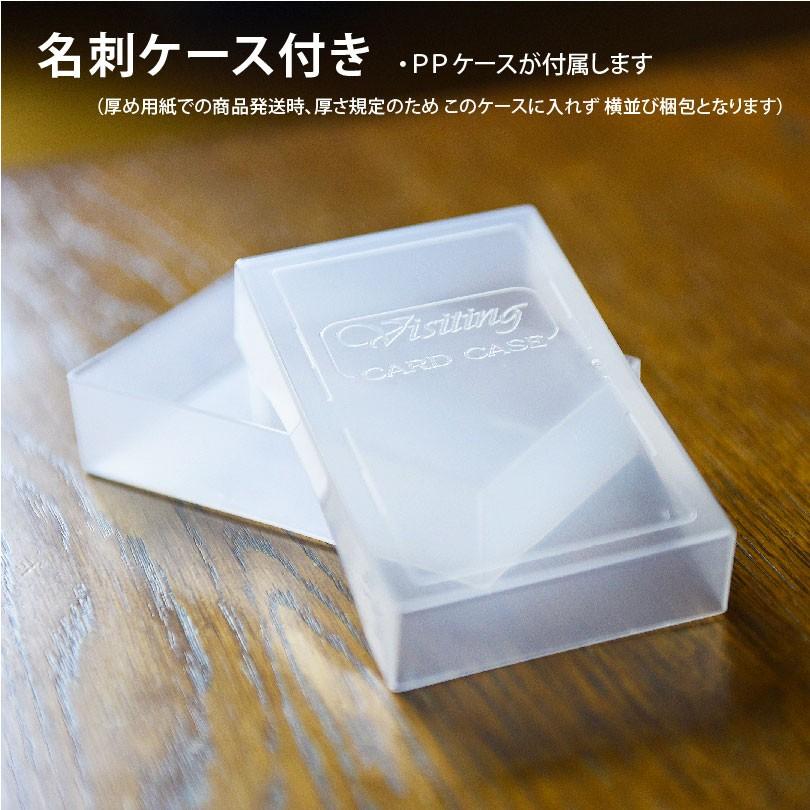 名刺用紙 印刷前の紙の販売です カラー台紙 100枚 91×55mm 送料無料 :YN-C-1:kazuno online - 通販 -  Yahoo!ショッピング