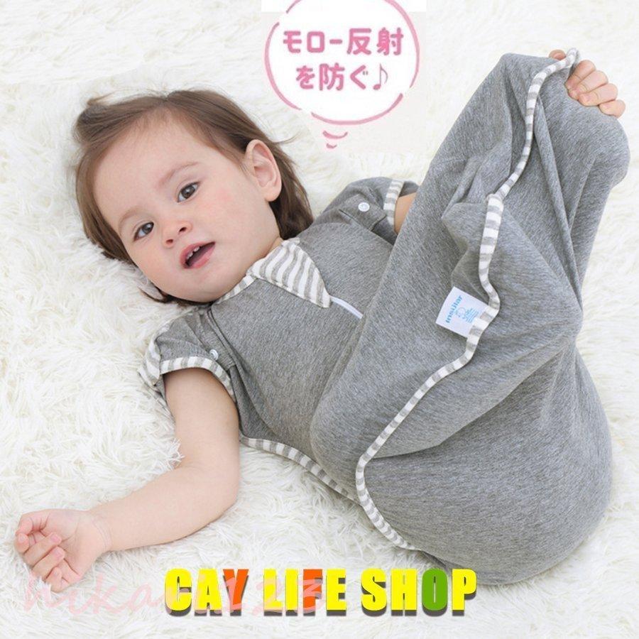 ベビー おくるみ スワドル 寝袋 赤ちゃん 手出せる 新生児服 夜泣き対策 抱っこ布団 春夏 秋冬 コットン 綿 出産祝い 出産準備 モロー反射 :p21208665a6dc:カズショップショップ - 通販 - Yahoo!ショッピング ベビー おくるみ スワドル 寝袋 赤ちゃん 手出せる 新生児服 夜泣き対策 抱っこ布団 春夏 秋冬 コットン 綿 出産祝い 出産準備 モロー反射 :p21208665a6dc:カズショップショップ - 通販 - Yahoo!ショッピング