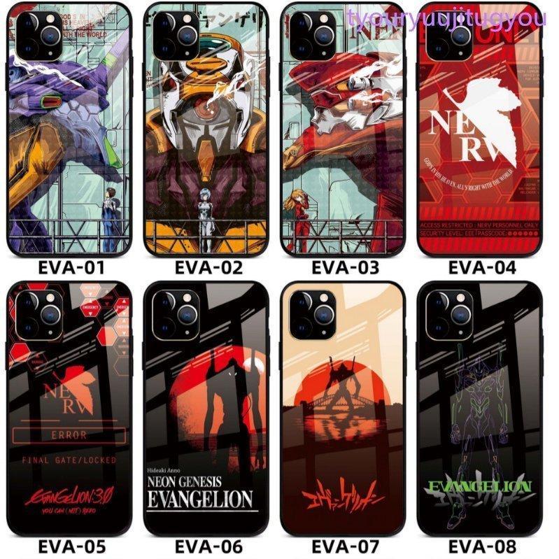 62絵柄多機種対応iphoneケース Eva 新世紀エヴァンゲリオン Iphone 12promax Iphone 11 Pro Max ケース スマホケース Iphonexr Iphoneケース Pd0 Kazuストアー 通販 Yahoo ショッピング