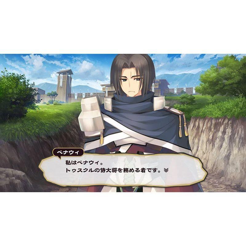 うたわれるもの 偽りの仮面 プレミアムエディション 特典設定資料集ミニサントラcd追加キャラクタープロダクトコードイベント応 ソフト コード販売 Studioadventure Com