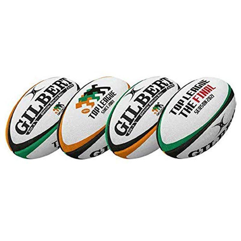 代引不可 ギルバート Gilbert トップリーグ21 公式レプリカボール 5号 Gb 9329 ラグビーボール コンビニ受取対応商品 Www Aqtsolutions Com