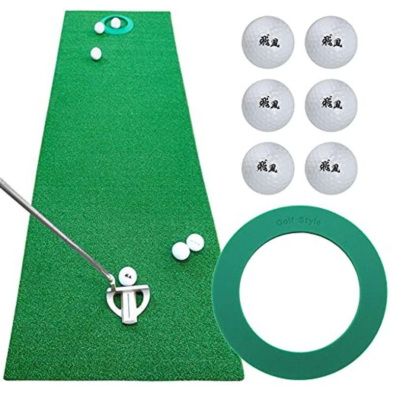 【正規品質保証】 人工芝 練習用 マット パッティング ゴルフ ショートパターマット GolfStyle TPR 3点セット 50×150cm ショットマット
