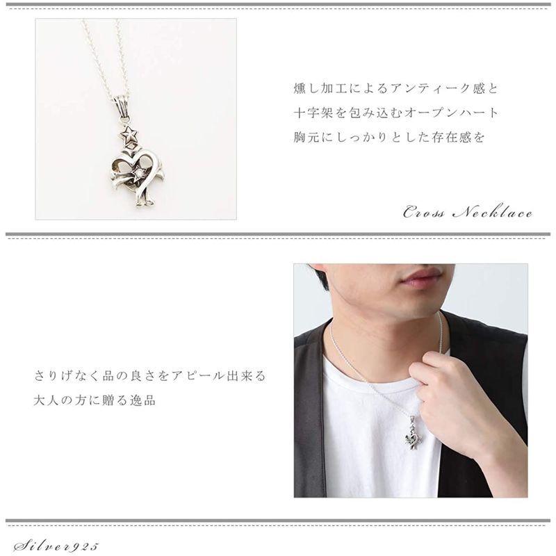 お得な情報満載 アクセサリーショップピエナ キュービックジルコニアシルバー925製 クロス ハート スター ネックレス メンズ ネックレス ペンダント Valleycountrymarket Com