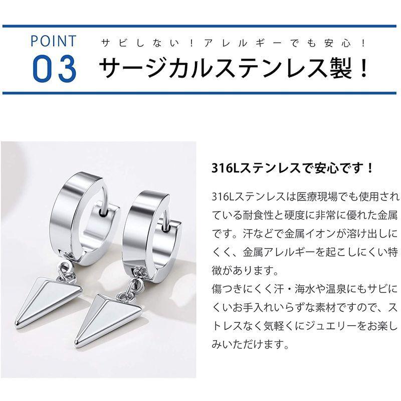 Prosteel リングピアス メンズ ステンレス 揺れる フープピアス 小さめ シンプル アレルギー対応 ヒップホップ かっこいい B系 お洒落 アクセサリー 最大79 オフ