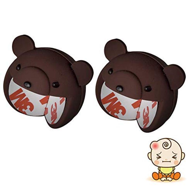 21新作モデル コーナーガード クッション ごっつん防止ガード アニマル クマ ケガ 防止 赤ちゃん 子供 年配 2個セット Fin 704br Cisama Sc Gov Br