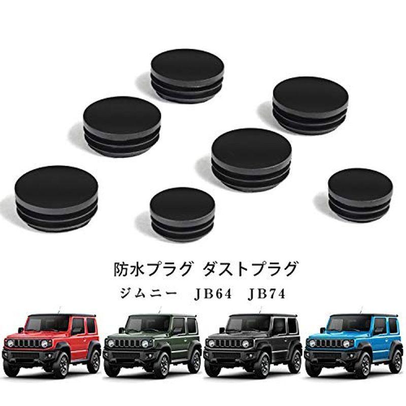 2022公式店舗 スズキ ネクストライト ESL55+S204K JIMNY JB64 サーキットデザイン シエラ JB74 新型 2022公式店舗 スズキ ネクストライト ESL55+S204K JIMNY JB64 サーキットデザイン シエラ JB74 新型