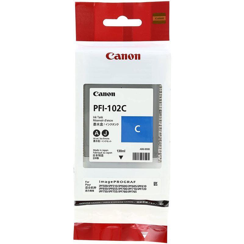 Canon PFI-102C Cyan Ink Cartridge 130ml  