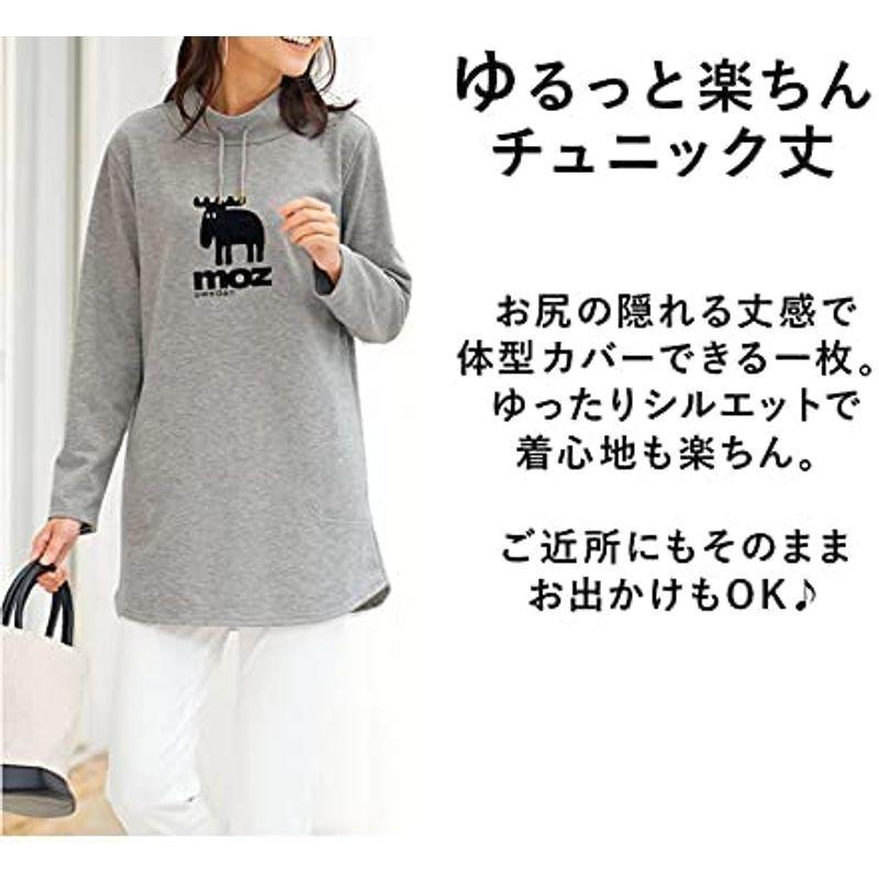 オンライン限定商品 モズ ボトルネック プリント トレーナー レディース ポケット ロゴ エルク 裏毛 5l 杢グレー トレーナー Www Meyer Be