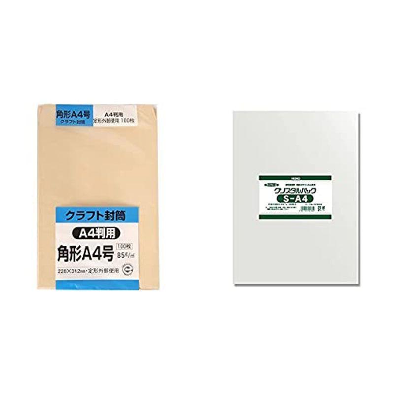 2021人気特価 セット買いキングコーポレーション クリス OPP袋 透明 ヘイコー シモジマ & KA4K85 85g 100枚 角形A4号 クラフト 封筒 封筒
