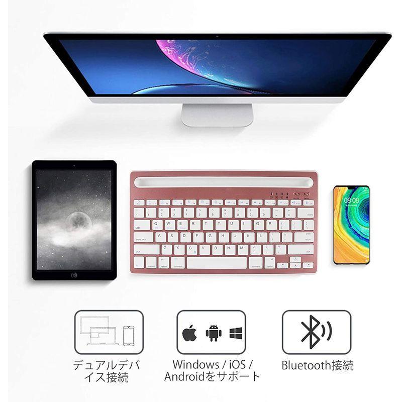 最適な価格 マルチペアリング Bluetoothキーボード デュアルデバイス接続 タブレット用 スマホ用 スリム 静音 コンパクト 2台デバイス同時接続 豪華 Turningheadskennel Com