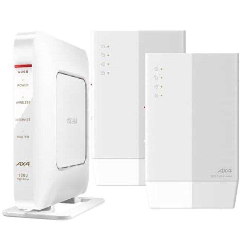 バッファロー メッシュ WiFi 無線LAN ルーター 中継機 Wi-Fi 6 11ax 1201+573Mbps AX1800 Easy :20220220230945-01727:Kazux store - 通販 - Yahoo!ショッピング バッファロー メッシュ WiFi 無線LAN ルーター 中継機 Wi-Fi 6 11ax 1201+573Mbps AX1800 Easy :20220220230945-01727:Kazux store - 通販 - Yahoo!ショッピング