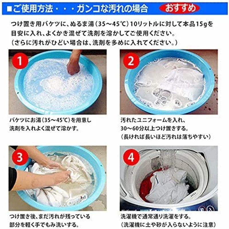 アルク有限会社 泥汚れ専用洗剤 レギュラー 野球 12kg ユニフォーム 洗濯 ガンコ 粉末洗剤 12kg 汚れ 泥汚れ洗剤 除菌 野球洗剤 防臭 汗 漂白 野球 サ Store Kazux