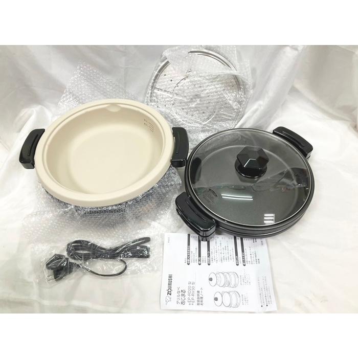 山田洋次さん　焼締め　スリップ　小皿　お皿　3枚セット 食器・キッチン用品 山田洋次さん 焼締め スリップ 小皿 お皿 3枚セット