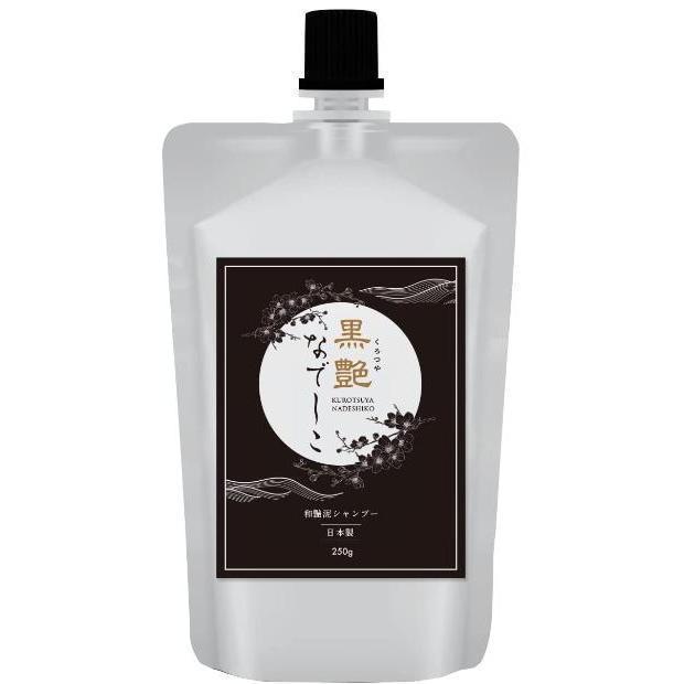 黒艶なでしこ シャンプー 3本セット 【公式通販】