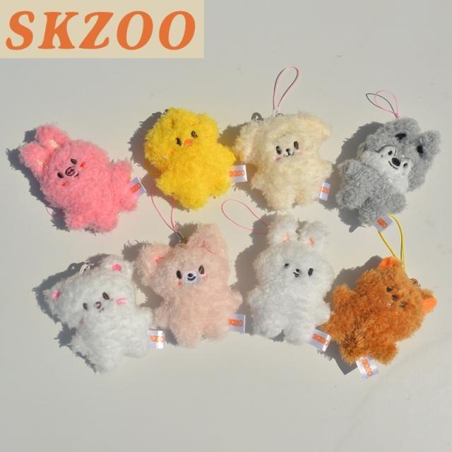 SKZOOグッズ Stray Kids スキズ キーリング ぬいぐるみアイドル