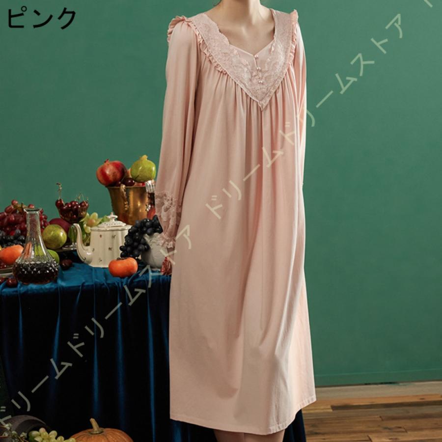 tunic チュニック　ルームウェア　ワンピース　ピンク　部屋着