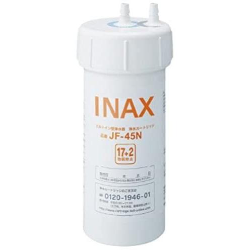 LIXIL(リクシル) INAX ビルトイン用 交換用浄水カートリッジ (17+2物質除去) JF-45N :4989236350034