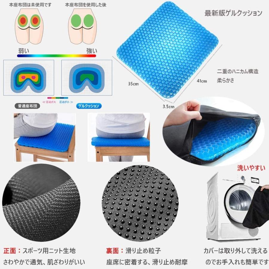 国内正規総代理店アイテム】 お尻が痛くならない ハニカムクッション 最高級relaxheal 国内正規総代理店アイテム】 お尻が痛くならない ハニカムクッション 最高級relaxheal